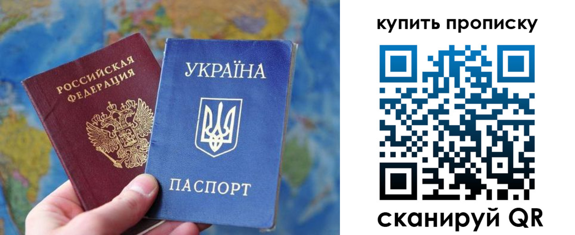 временная регистрация госуслуги в Няндоме